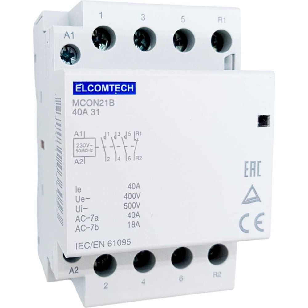 Изображение товара Контактор модульный ELCOMTECH 40A 3NO 1NC 230VAC (3НО 1НЗ 230В) 3х модуль MCON21B-40-31-230AC УТ-00026357 Изображение товара Контактор модульный ELCOMTECH 40A 3NO 1NC 230VAC (3НО 1НЗ 230В) 3х модуль MCON21B-40-31-230AC УТ-00026357
