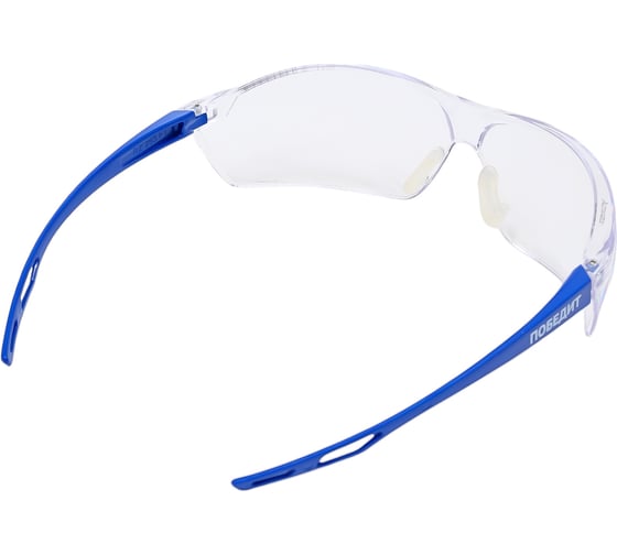 Изображение товара Очки открытые РОСОМЗ О28 Победит АЛМАЗ бесцветные 128537-5