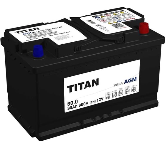Изображение товара Аккумулятор TITAN AGM 80.0 VRLA L4 (О.П) 800А 315x175x190 4610082702158