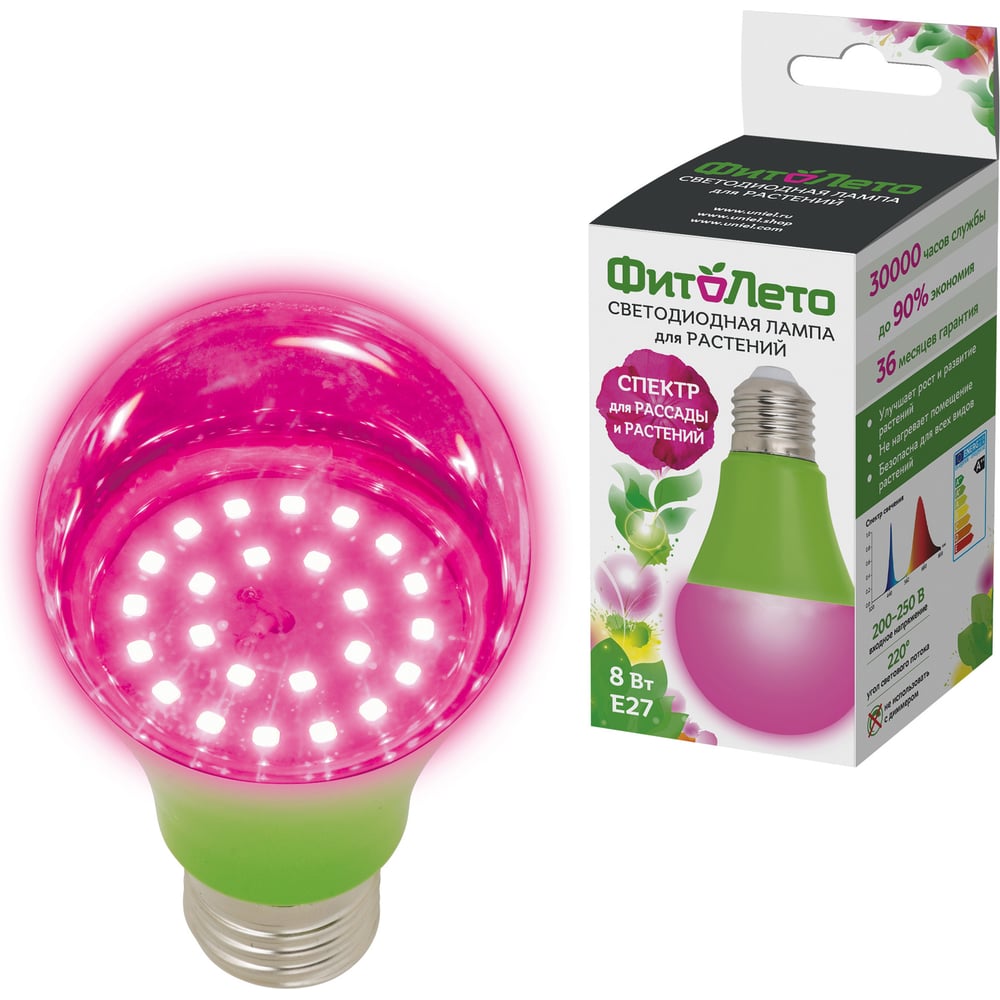 Изображение товара Светодиодная лампа для растений Uniel 8W E27 для аквариумов и цветов
