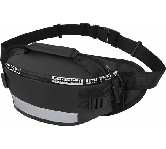 Изображение товара Сумка на пояс HEIKKI Rio ХЕЙКИ, два отделения, регулируемый ремень, светоотражающий элемент, 36x9х13 см 272618