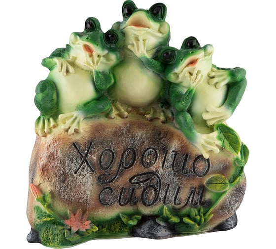 Изображение товара Садовая фигурка Park Лягушки на камне H-34 см 169399