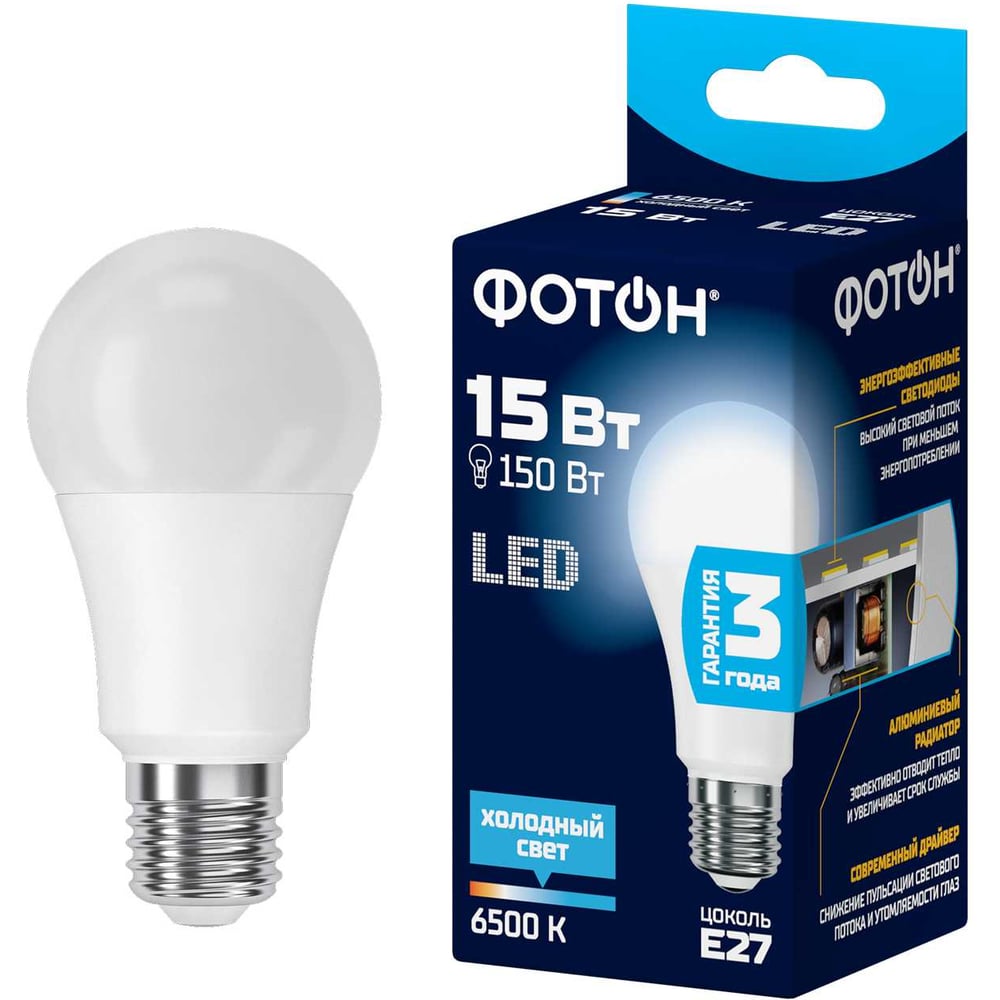Изображение товара Светодиодная лампа ФОТОН A60 15W E27 6500K для общего освещения