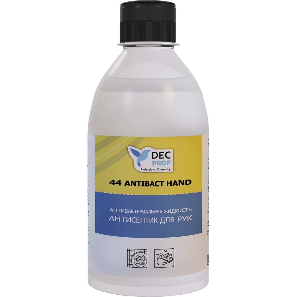 Антисептик для рук dec prof 0.5 л dp-44-antibact-05