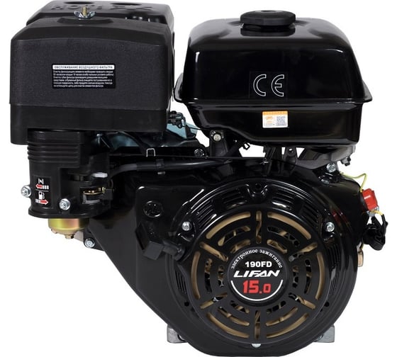 Изображение товара Двигатель LIFAN 190FD D25, 11А 00-00005650