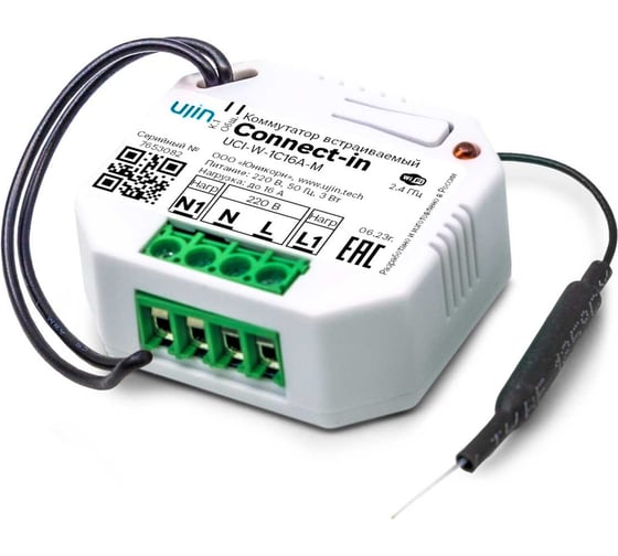 Изображение товара Умное встраиваемое реле для розетки и выключателя Ujin 1КWiFi/16А, голосовое управление одноканальное ER-10000-01