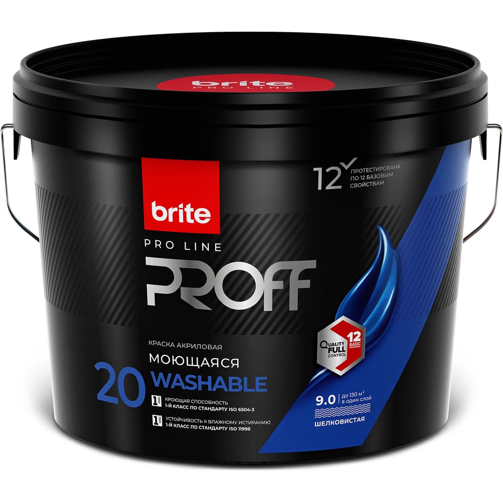 Интерьерная моющаяся краска BRITE PROFESSIONAL О02241