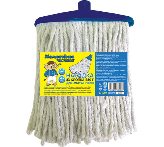 Изображение товара Насадка для мытья пола Мамонтенок Чистолюб х/б, 250г, длина веревки 24см G-250