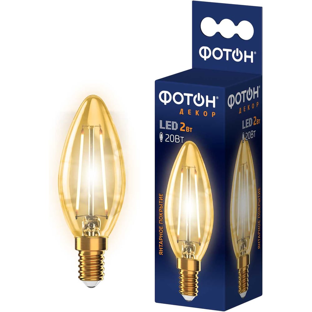 Изображение товара Светодиодная филаментная лампа ФОТОН LED FL B35 2W E14 2200K