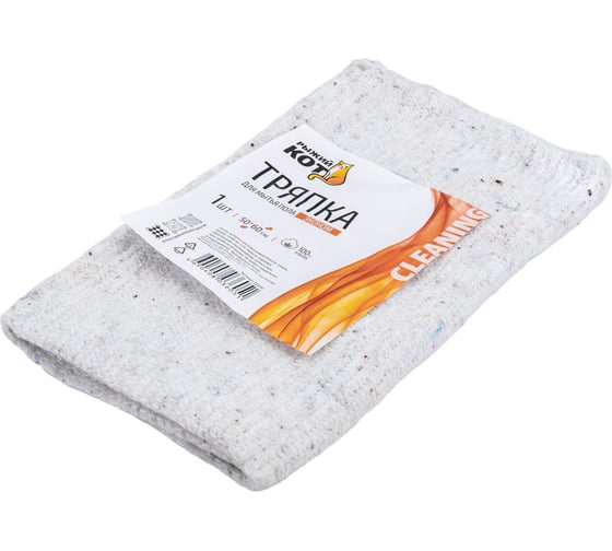 Изображение товара Хлопчатобумажная тряпка для пола Рыжий кот Эконом 50х60 см, 190г/м2, 40 г 310247