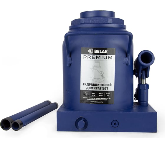 Изображение товара Гидравлический домкрат BELAK PREMIUM 50 т BAK.30022