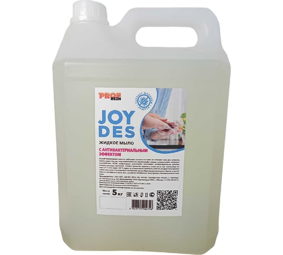 Изображение товара Жидкое мыло PROFREIN JOY DES с антибактериальным эффектом, 5 кг 402796