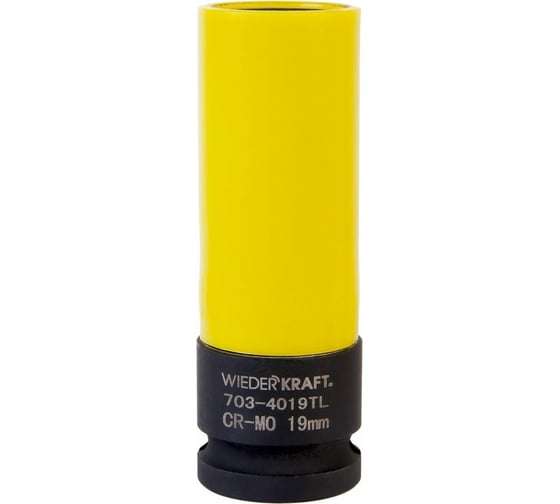 Изображение товара Головка торцевая ударная тонкостенная (19 мм; 1/2DR) WIEDERKRAFT WDK-703-4019L