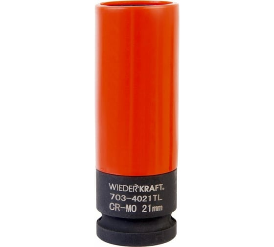 Изображение товара Головка торцевая ударная тонкостенная (21 мм; 1/2DR) WIEDERKRAFT WDK-703-4021L