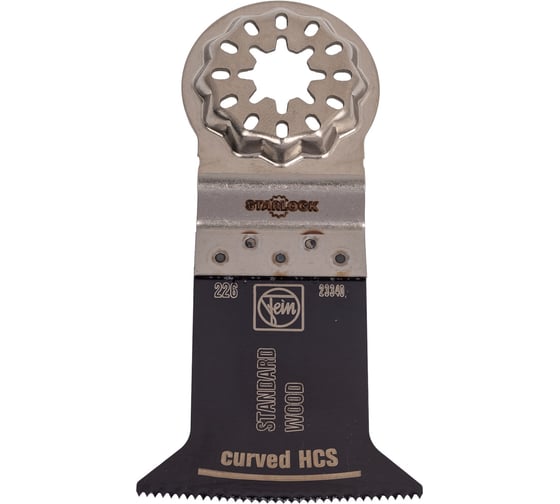 Изображение товара Полотно пильное (50x50 мм; HCS) 63502226210