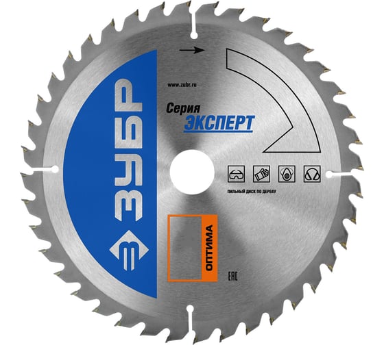 Изображение товара Диск пильный по дереву Оптима (200x30 мм; 36T) Зубр 36903-200-30-36_z01