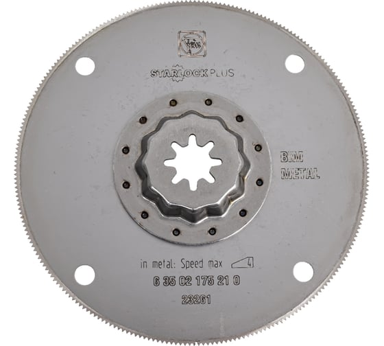 Изображение товара Диск пильный (5 шт; 100x0.7 мм; SLP; HSS) Fein 63502175230