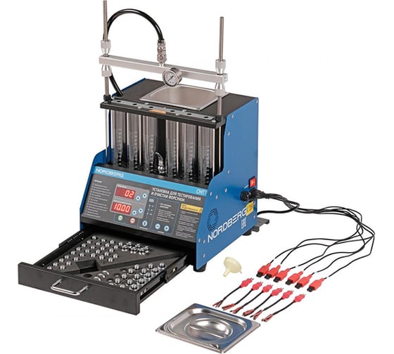 Изображение товара Установка для тестирования и очистки форсунок NORDBERG GDI CMT7