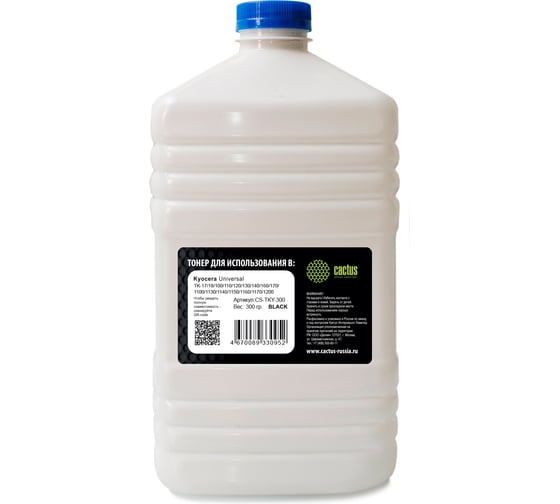 Изображение товара Тонер CACTUS CS-TKY-300 черный флакон, 300 г, Kyocera Universal TK-17/18/100/110/120/130/140/160/170 2008325