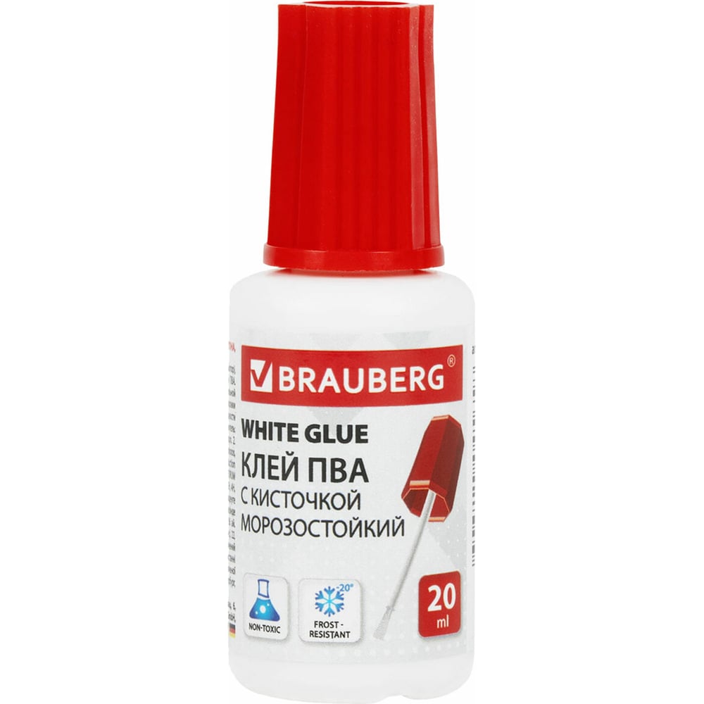 Изображение товара Клей Пва BRAUBERG 20 г, с кисточкой, Classic комплект 3 шт. в пакете, 881031