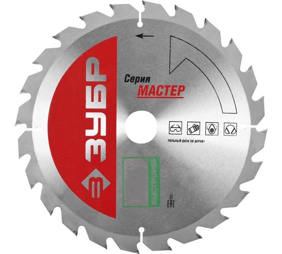 Изображение товара Диск пильный по дереву Быстрый рез (250x32 мм; 24Т) Зубр 36910-250-32-24_z01