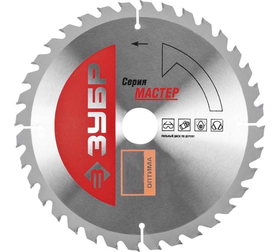 Изображение товара Диск пильный по дереву Оптимальный рез (250x32 мм; 40Т) Зубр 36912-250-32-40_z01