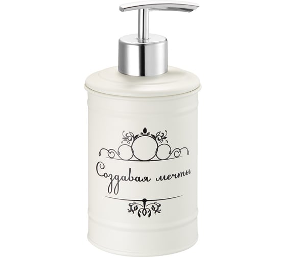 Изображение товара Дозатор для жидкого мыла Fora настольный, бежевый, Создавая мечты FOR-DA021BG