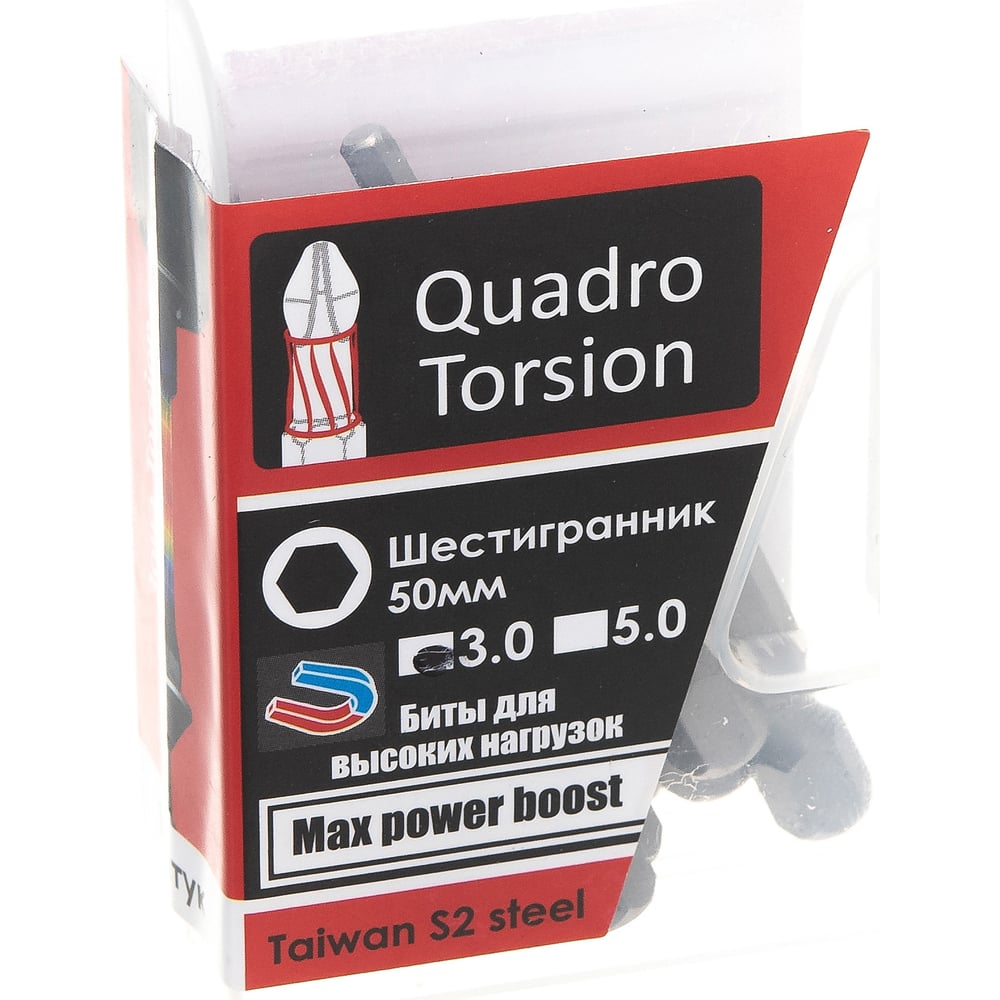 Шестигранная бита Quadro Torsion бита шестигранная 10 шт hex4 50 мм 1 4 quadro torsion 440450
