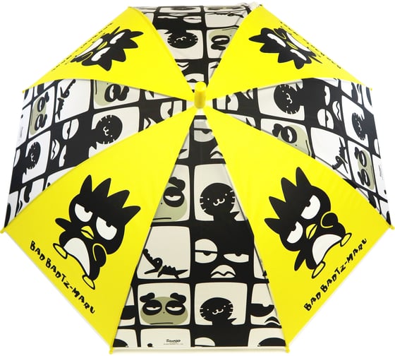 Изображение товара Прозрачный зонт для детей ND Home Бад-Бадц-Мару, полуавтоматический 311150
