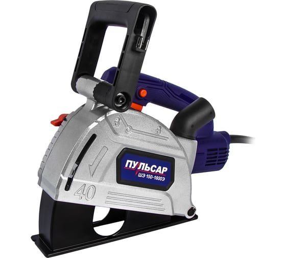 Изображение товара Штроборез ПУЛЬСАР ШЭ 150-1800Э 1800 Вт, 150 мм, 7-31 мм, глубина до 40 мм, пл. пуск, 8000 об/мин 914-741