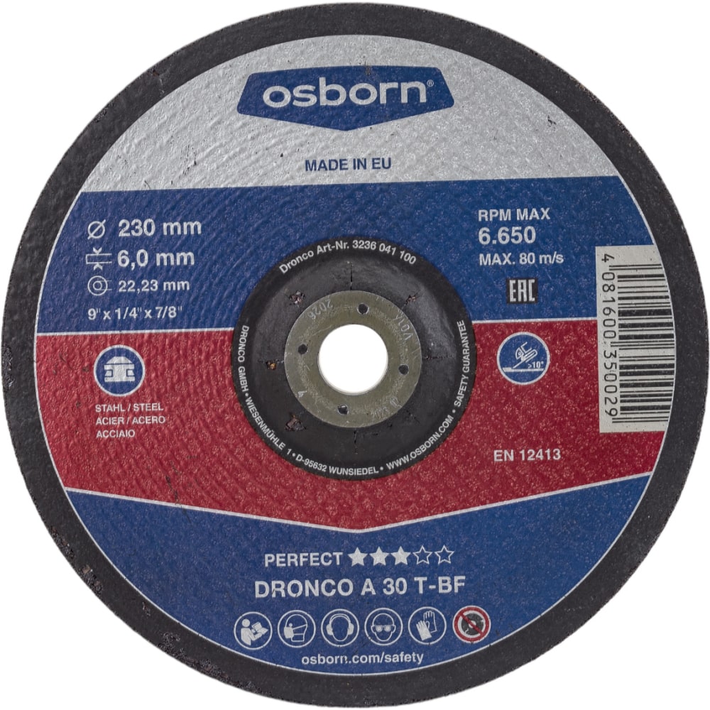 Диск шлифовальный по металлу DRONCO диск шлифовальный для эшм dexter р40 150 мм 5 шт