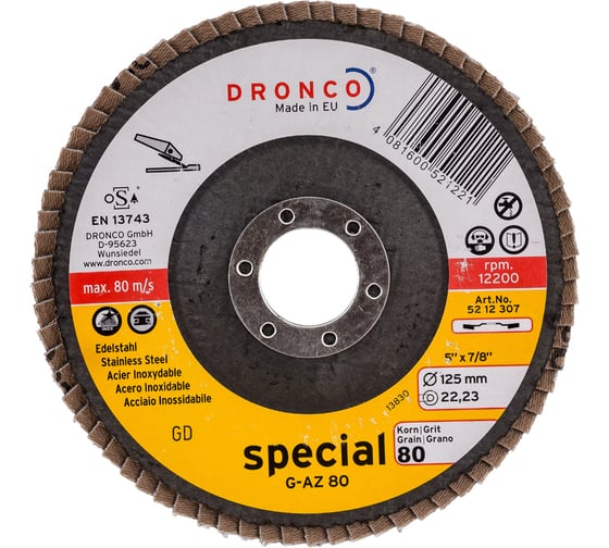 Изображение товара Диск абразивный лепестковый торцевой G-AZ K80 (125х22.23 мм) DRONCO 5212307