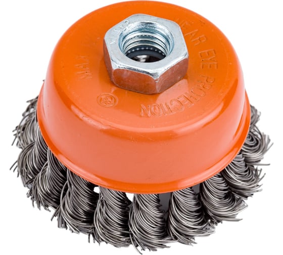 Изображение товара Щетка-крацовка чашка (75 мм; M14; стальная проволока 0.5 мм) Pobedit 2128075