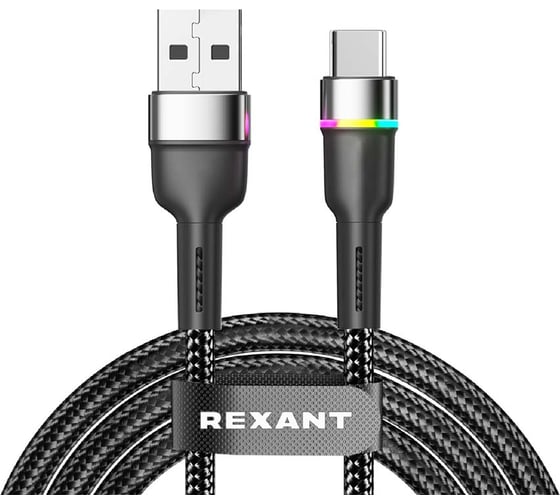 Изображение товара Кабель REXANT USB-A – Type-C, 3А, 18Вт, 1м, черный, с LED подсветкой 18-7065