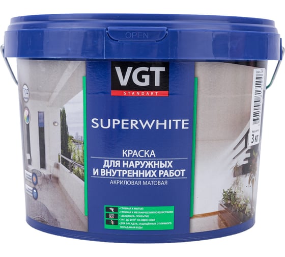 Изображение товара Краска VGT Супербелая ВД АК 1180 моющаяся, для нар/внутр работ 3кг 11605418