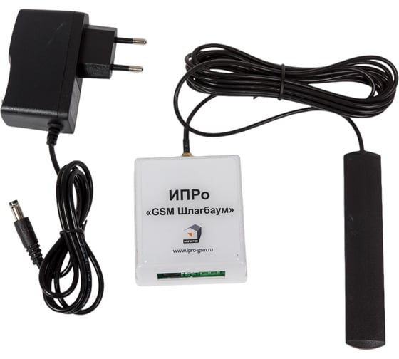 Изображение товара GSM модуль ИПРо Шлагбаум 1443