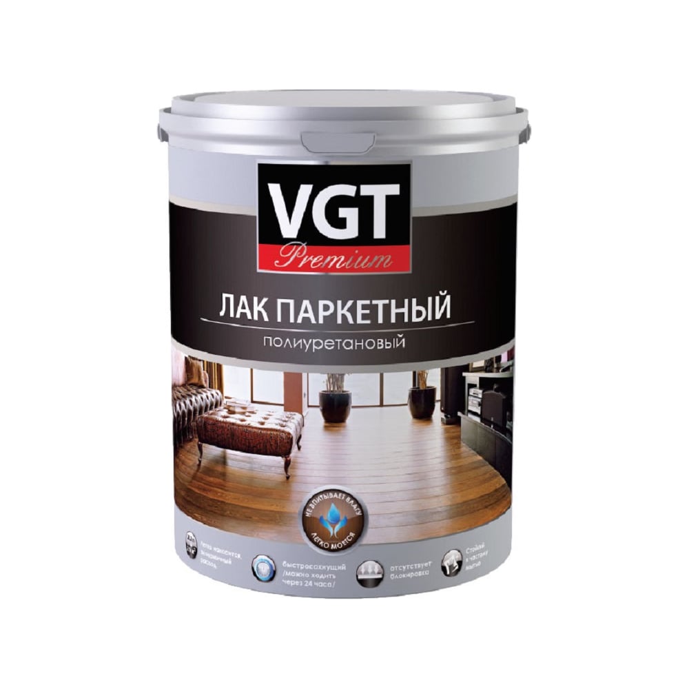 фото Полиуретановый паркетный лак vgt