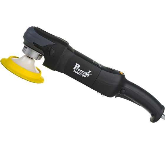 Изображение товара Угловая полировальная электрическая машинка Русский Мастер РМ-71997