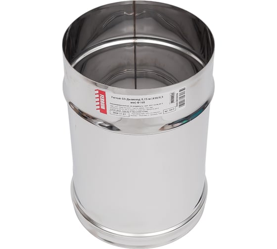 Изображение товара Дымоходная труба FERRUM 0.25 м, ф160, сталь AISI 430, толщина стали 0.5 мм f0810