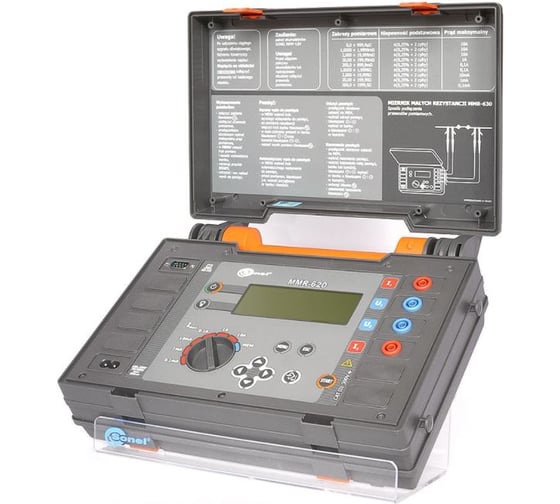 Изображение товара Микроомметр SONEL MMR-620 WMGBMMR620