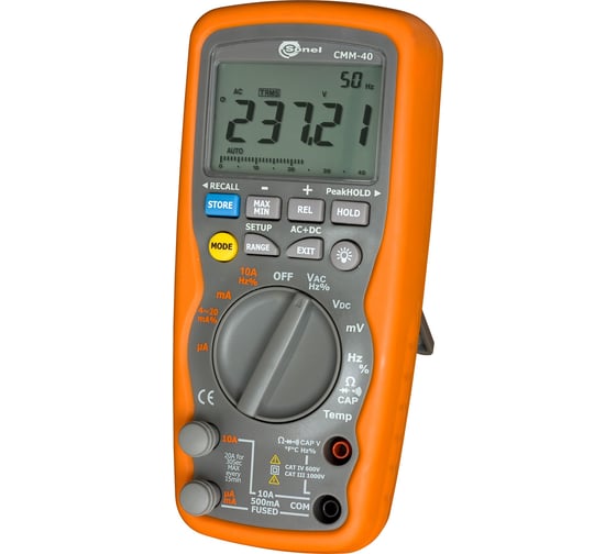 Изображение товара Цифровой мультиметр SONEL CMM-40 WMGBCMM40