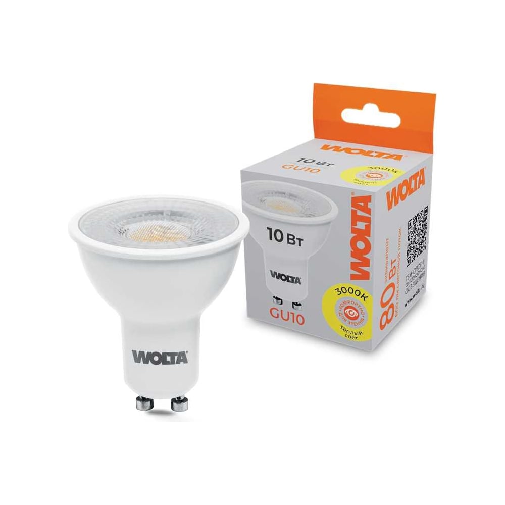 Изображение товара Светодиодная лампа Wolta 10Вт GU10 3000K теплый свет экономичная