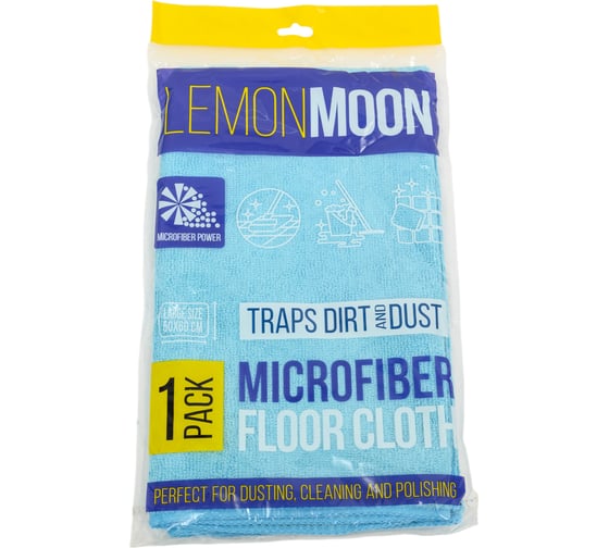 Изображение товара Тряпка микрофибра Lemon Moon 500x600 250 г/м2 1 шт. LM250F1