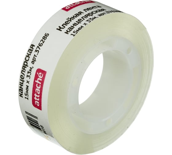 Изображение товара Канцелярская клейкая лента Attache 15 мм х 33 м, пластиковая втулка 376286