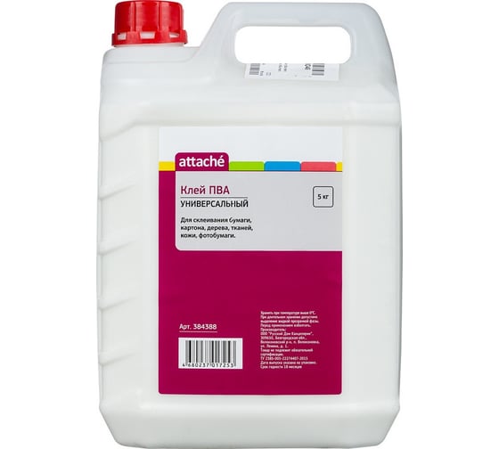Изображение товара Клей ПВА Attache 5 кг 384388