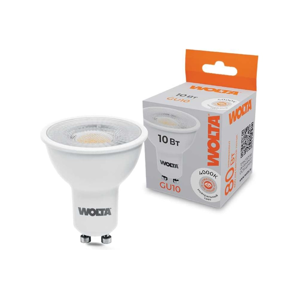 Изображение товара Светодиодная лампа Wolta 10Вт 4000K с линзой и цоколем GU10