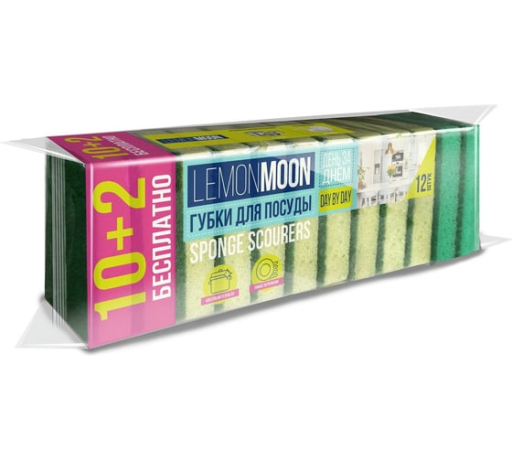 Изображение товара Губка для посуды Lemon Moon День за днем 87x58x23 поролон 12 шт. L011