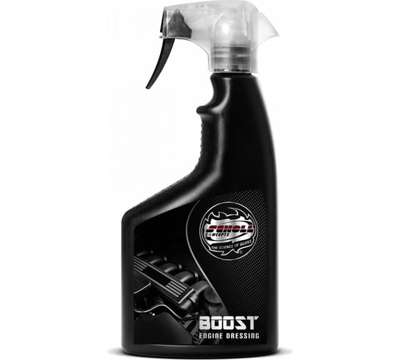 Изображение товара Средство для консервации двигателя BOOST, 500 мл SCHOLL Concepts 12460