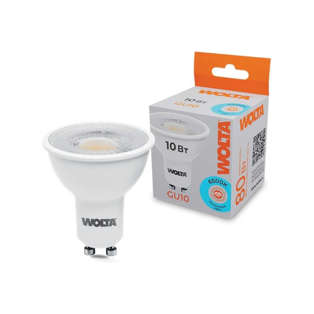 Изображение товара Светодиодная лампа Wolta 10Вт GU10 6500K холодный свет