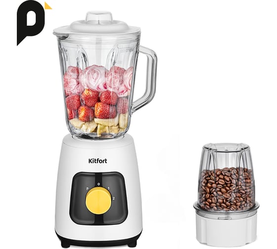 Изображение товара Блендер 2 в 1 KITFORT КТ-3517